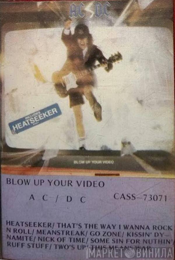  AC/DC  - Blow Up Your Video