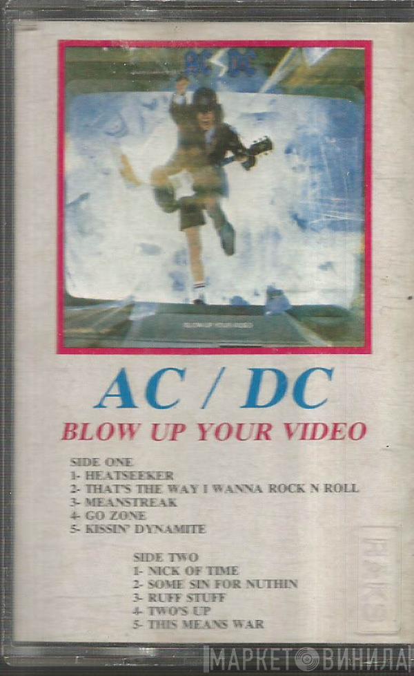  AC/DC  - Blow Up Your Video