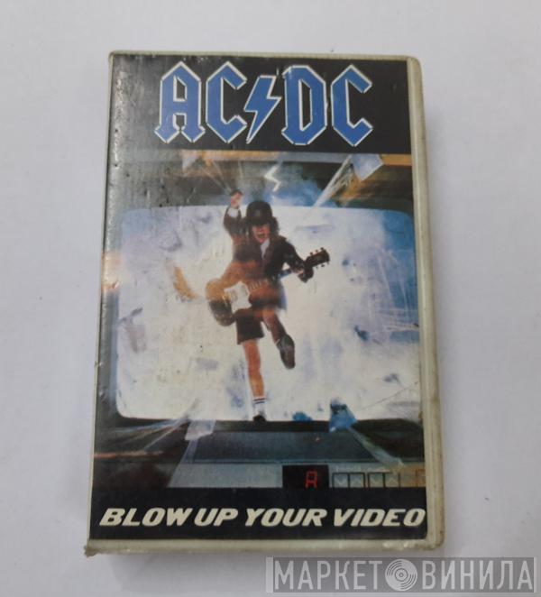  AC/DC  - Blow Up Your Video