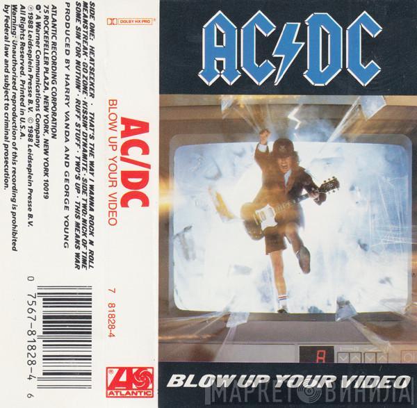  AC/DC  - Blow Up Your Video