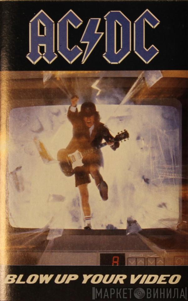  AC/DC  - Blow Up Your Video