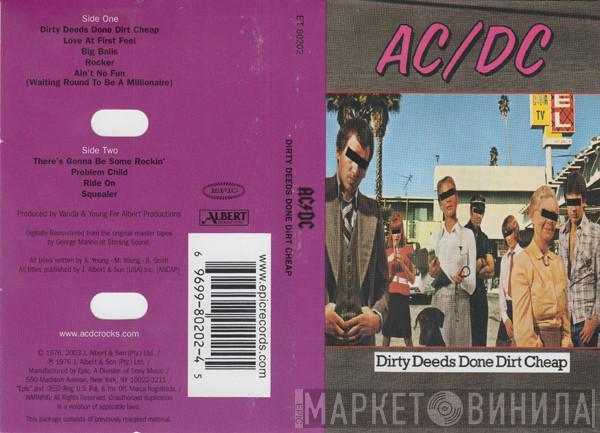  AC/DC  - Dirty Deeds Done Dirt Cheap