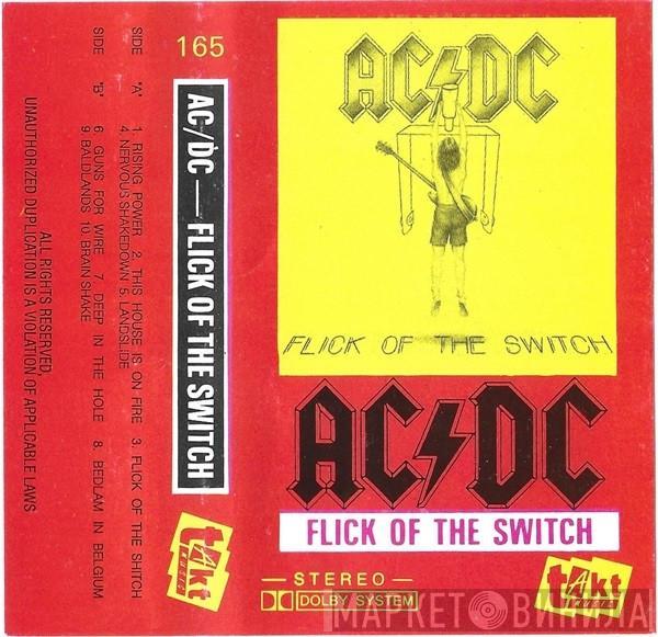  AC/DC  - Flick Of The Switch