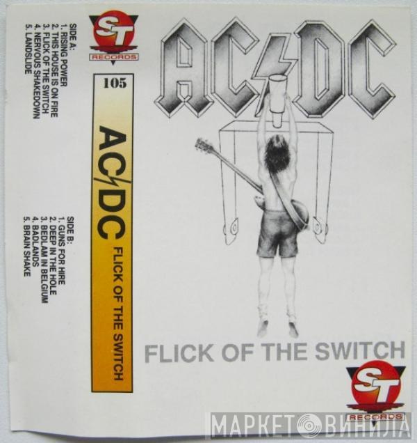  AC/DC  - Flick Of The Switch