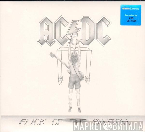  AC/DC  - Flick Of The Switch