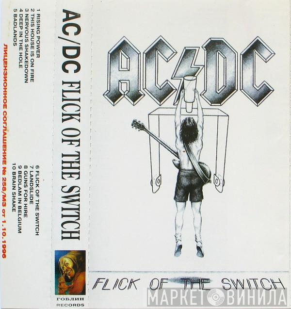  AC/DC  - Flick Of The Switch