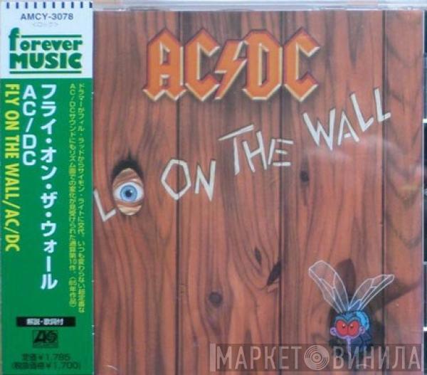  AC/DC  - Fly On The Wall