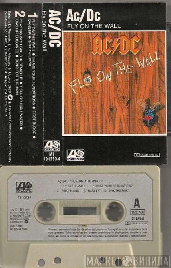  AC/DC  - Fly On The Wall