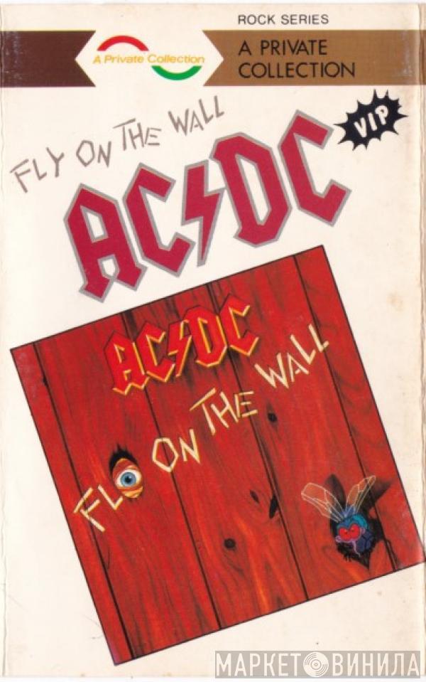  AC/DC  - Fly On The Wall