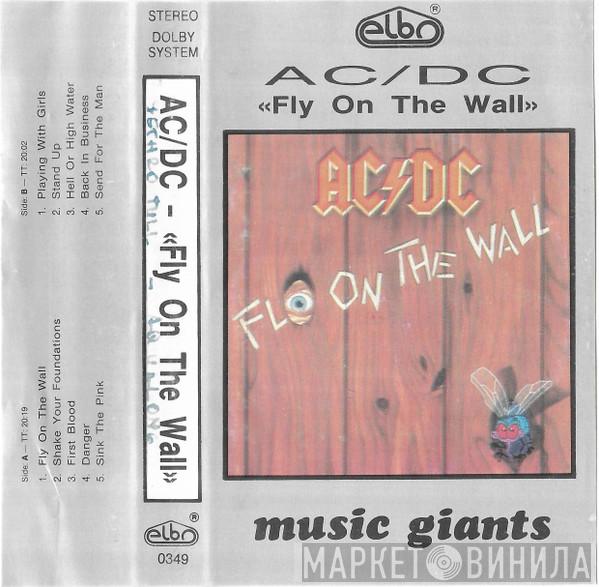  AC/DC  - Fly On The Wall