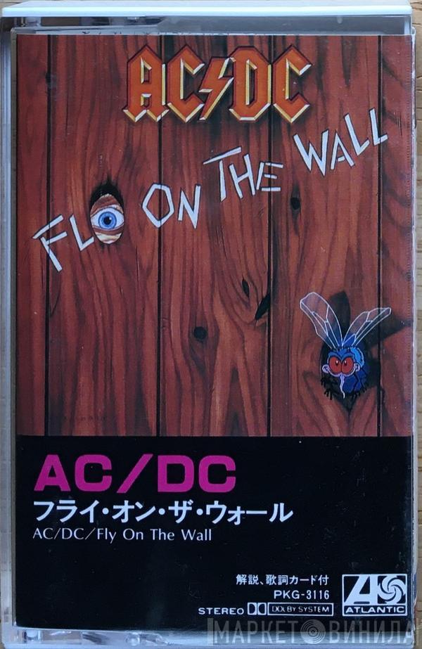  AC/DC  - Fly On The Wall
