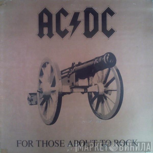  AC/DC  - For Those About To Rock (We Salute You)