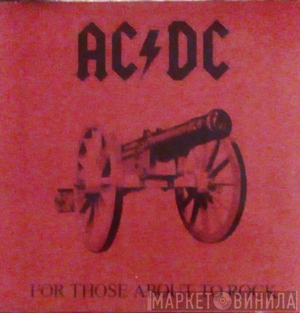  AC/DC  - For Those About To Rock (We Salute You)