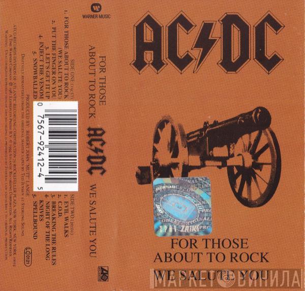  AC/DC  - For Those About To Rock (We Salute You)