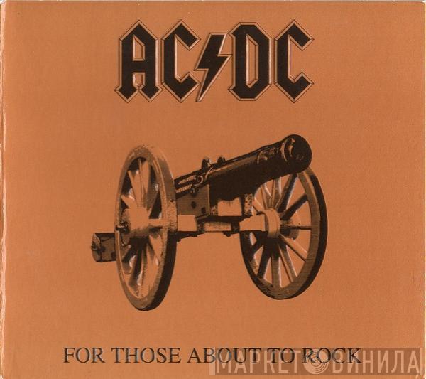  AC/DC  - For Those About To Rock (We Salute You)