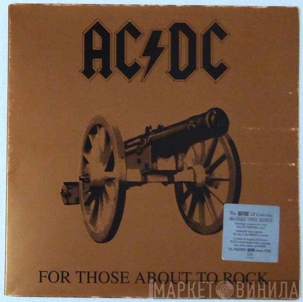 AC/DC - For Those About To Rock (We Salute You)