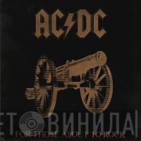 AC/DC - For Those About To Rock (We Salute You)