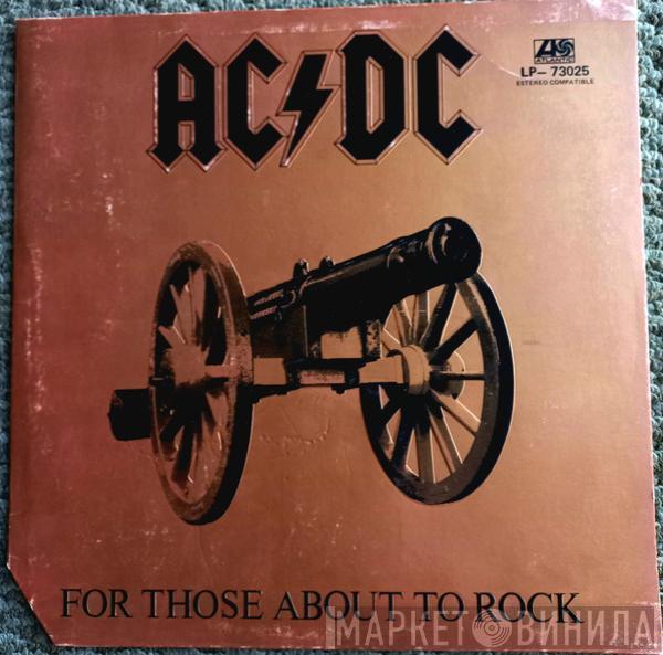  AC/DC  - For Those About To Rock (We Salute You)