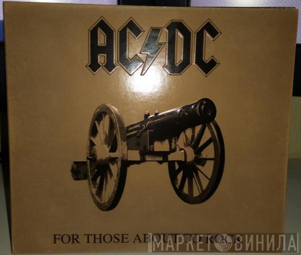  AC/DC  - For Those About To Rock (We Salute You)