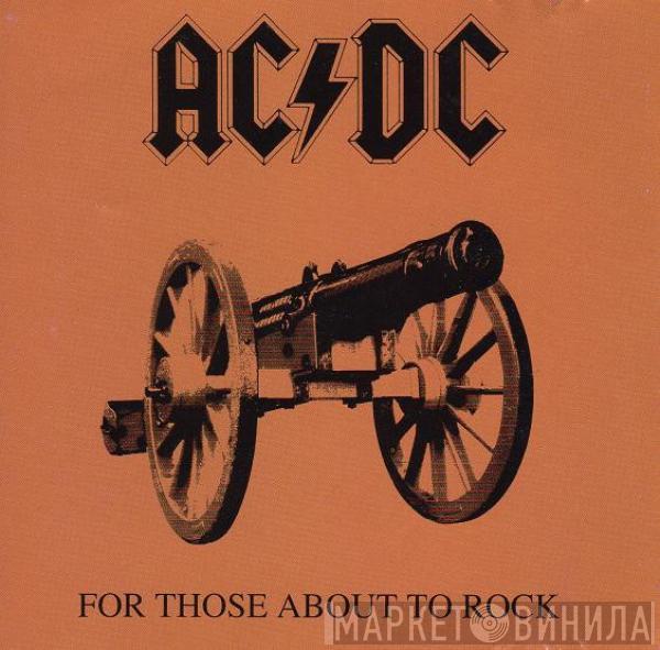  AC/DC  - For Those About To Rock We Salute You