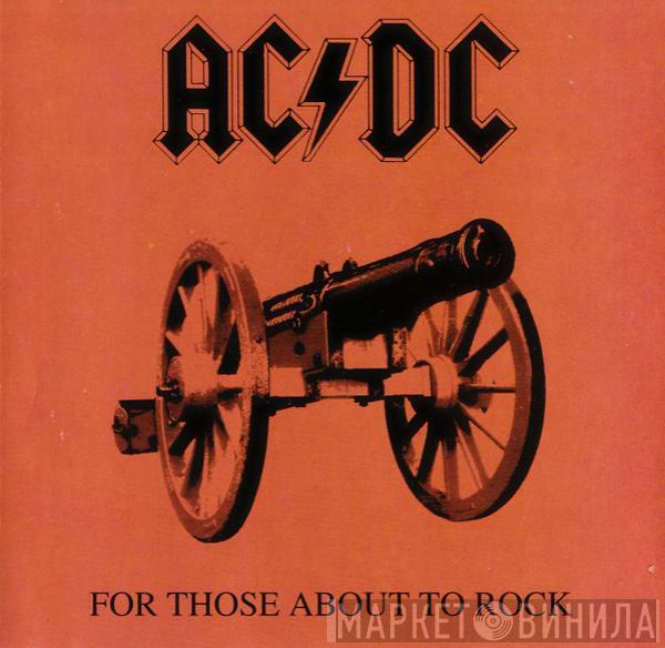  AC/DC  - For Those About To Rock We Salute You