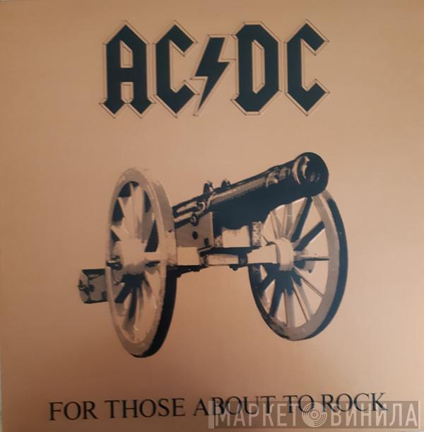  AC/DC  - For Those About To Rock We Salute You