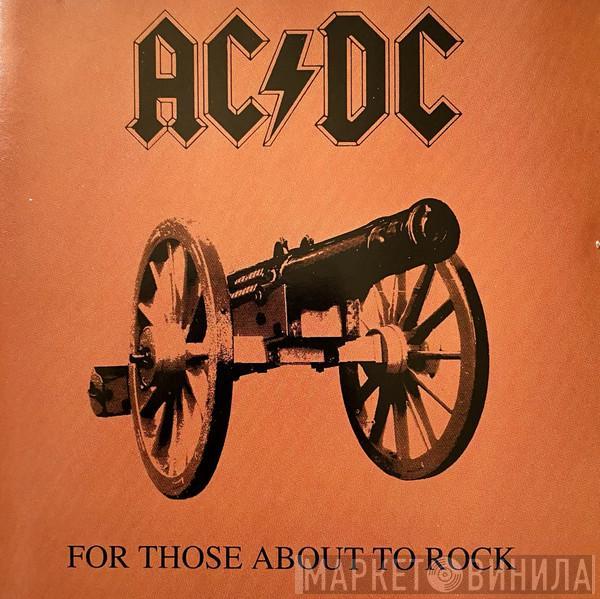  AC/DC  - For Those About To Rock We Salute You