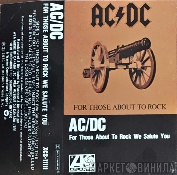  AC/DC  - For Those About To Rock We Salute You