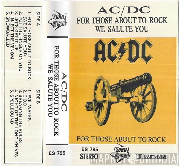  AC/DC  - For Those About To Rock We Salute You