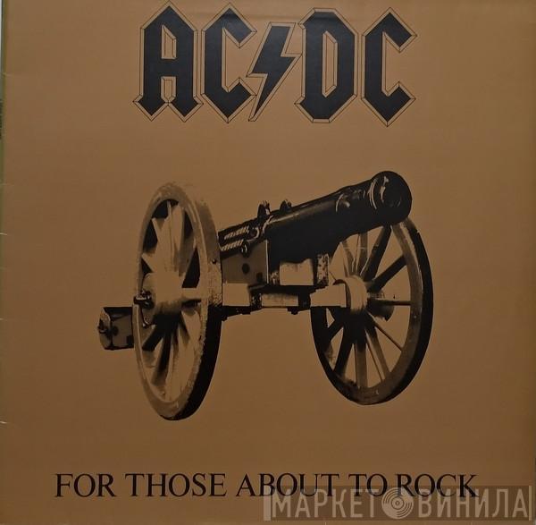  AC/DC  - For Those About To Rock We Salute You