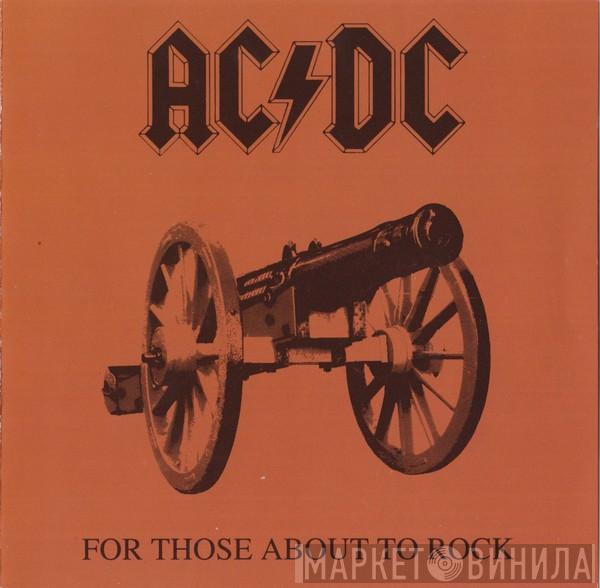  AC/DC  - For Those About To Rock We Salute You