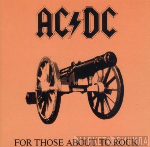  AC/DC  - For Those About To Rock We Salute You