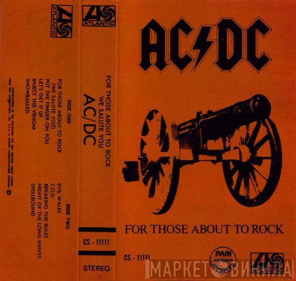  AC/DC  - For Those About To Rock We Salute You