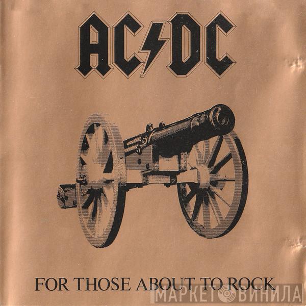  AC/DC  - For Those About To Rock We Salute You