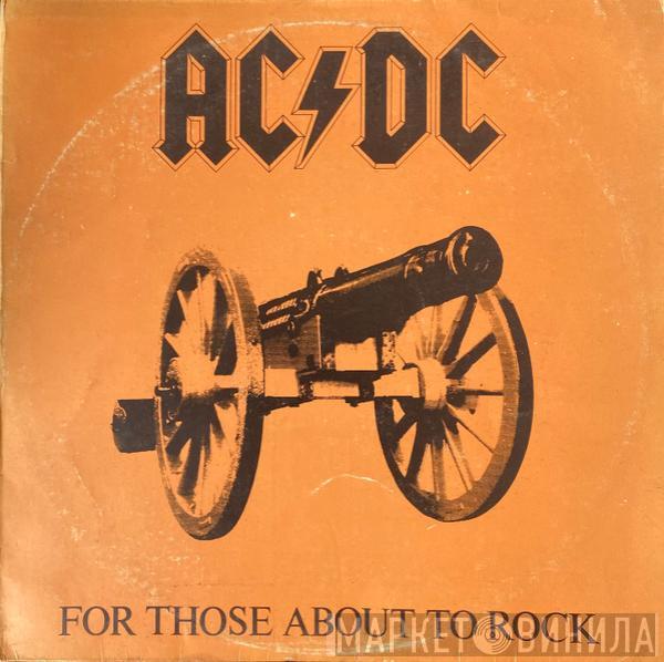  AC/DC  - For Those About To Rock We Salute You