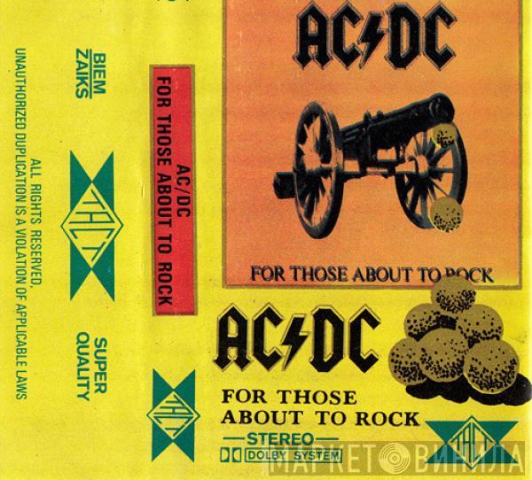  AC/DC  - For Those About To Rock