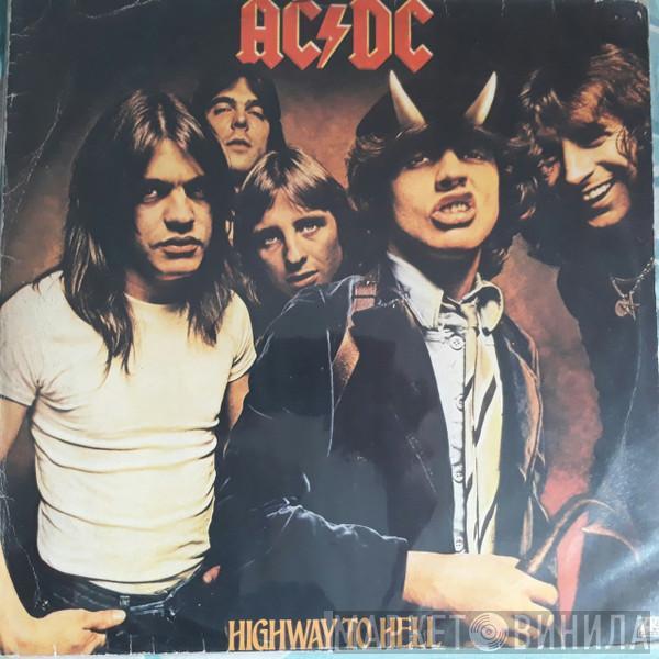  AC/DC  - Highway To Hell