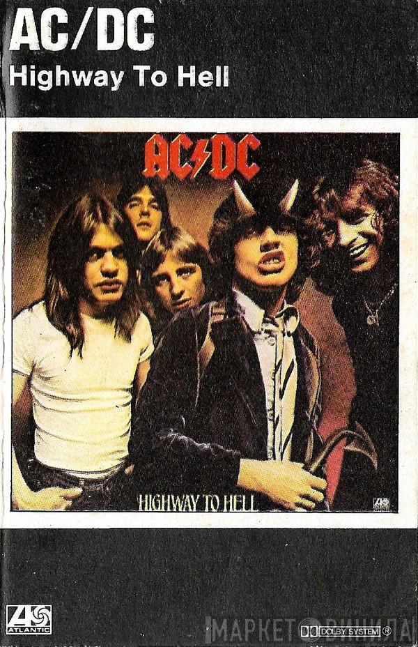  AC/DC  - Highway To Hell