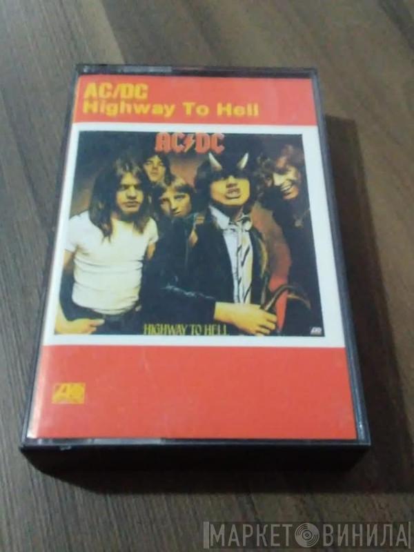  AC/DC  - Highway To Hell