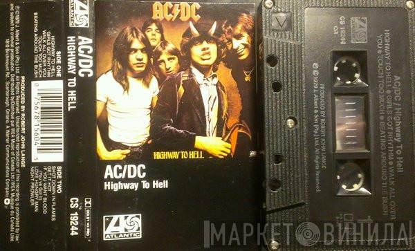  AC/DC  - Highway To Hell