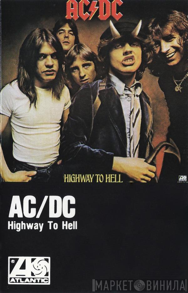  AC/DC  - Highway To Hell