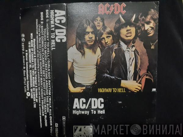  AC/DC  - Highway To Hell