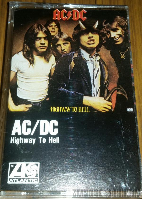  AC/DC  - Highway To Hell