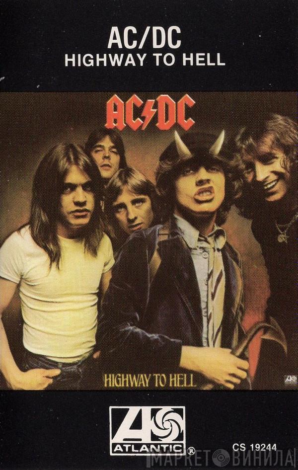  AC/DC  - Highway To Hell