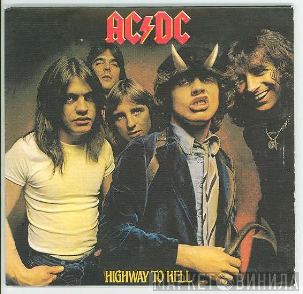  AC/DC  - Highway To Hell