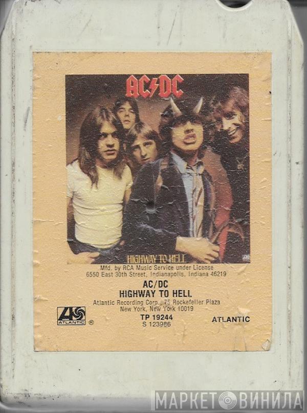  AC/DC  - Highway To Hell