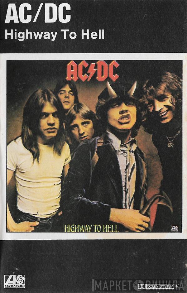  AC/DC  - Highway To Hell