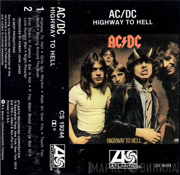  AC/DC  - Highway To Hell