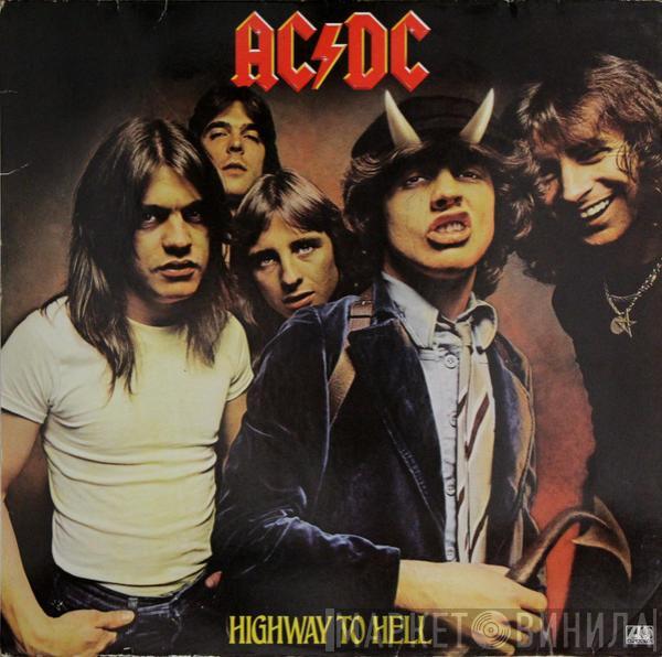  AC/DC  - Highway To Hell