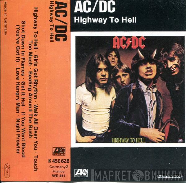  AC/DC  - Highway To Hell